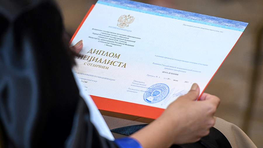 Купить диплом любого Вуза Иркутска - Ваш надежный выбор!