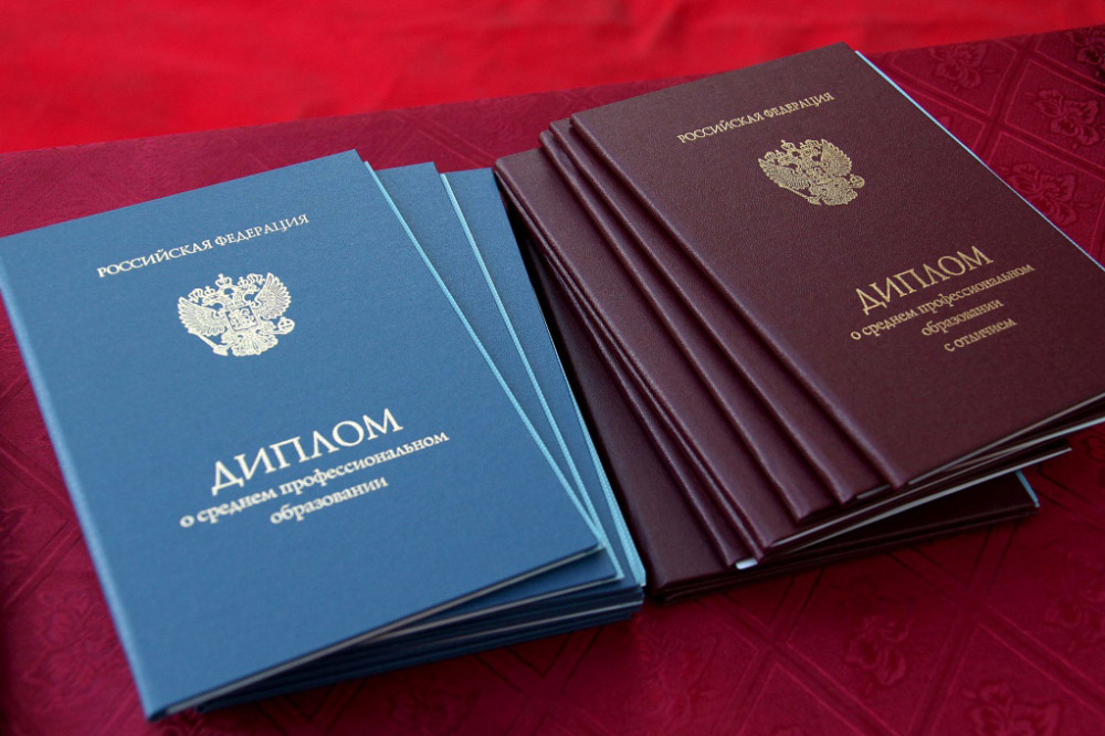 Купить диплом медсестры цена и преимущества